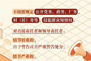 罗马诺：埃弗顿签乌迪内斯中锋贝托达协议，转会费超过3000万欧