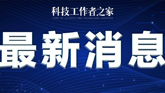 岁月不饶人？37岁纳达尔去年伤缺7个月，复出仅打3场又伤别澳网