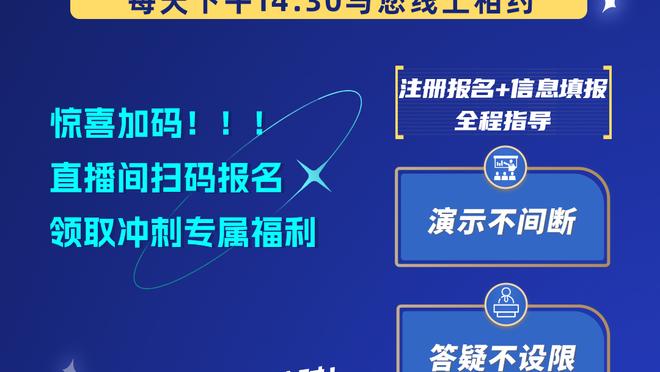 FIBA规则下是否造犯规更难了？里夫斯：并没有