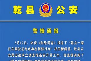 韦德国际app官网截图2