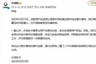 开云手机入口官网网址截图0