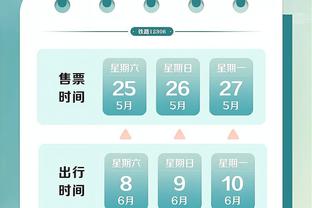 bet188亚洲体育登录截图0